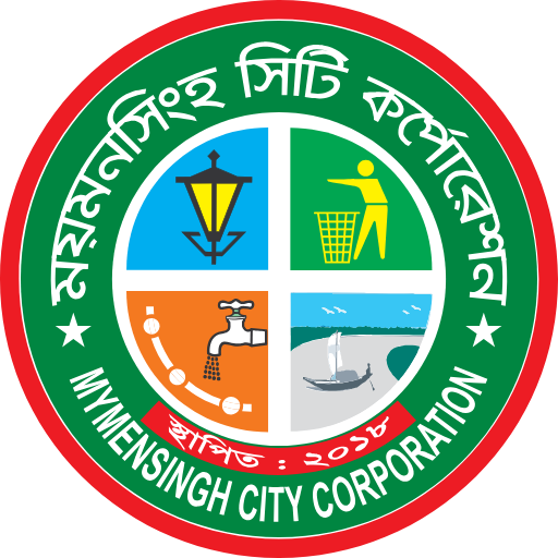 ময়মনসিংহ সিটি কর্পোরেশন